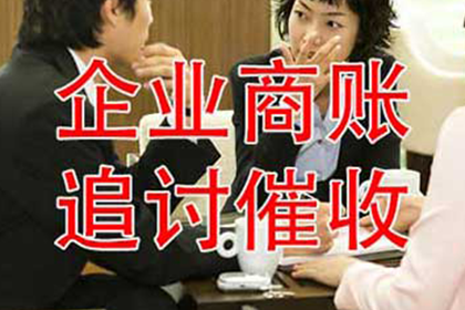 财富不足，是否可能面临刑罚？